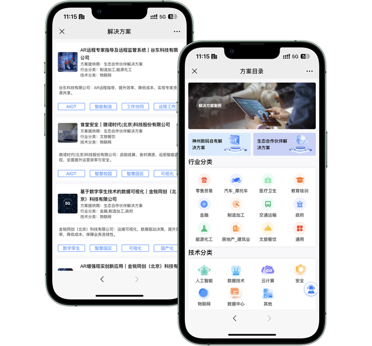 918������(�й���)�ٷ���վ