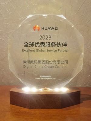 918������(�й���)�ٷ���վ