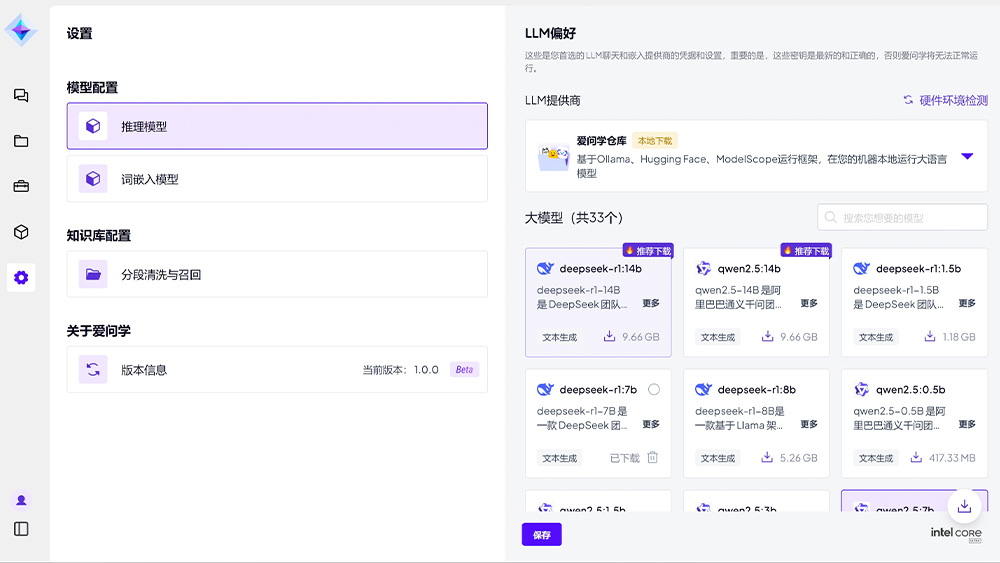 918������(�й���)�ٷ���վ